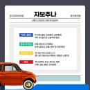 죽전한의원 이미지