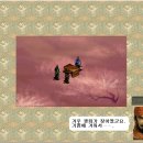 삼국지6 고유 엔딩 있는 군주 이미지