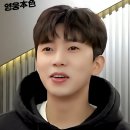 영웅 체육관 이미지