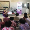 장계경로당 이미지