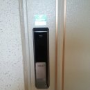 벌교열쇠 이미지