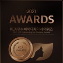 헤어벅스