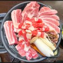 숙성돼지90