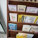 약대동 행정복지센터 이미지