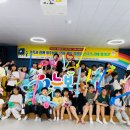 경상북도포항교육지원청