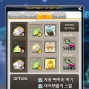 문스펫