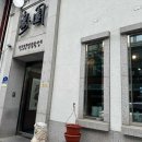 (주)성인화성공장 이미지