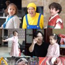 삼남매아빠 - 양주시 옥정로 218 | 삼남매아빠