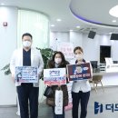 인천더드림병원 이미지