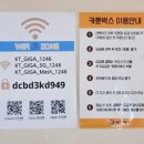 카툰박스만화카페 이미지