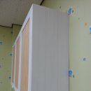 마전초교병설유치원 이미지