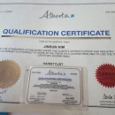 미용사자격증 이미지