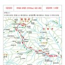 제813차 2024년 10월15일 산청 지리산 촛대봉(우천으로산행취소) 이미지