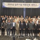 (주)대경관광 이미지