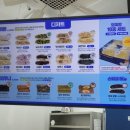 초량갈비 | 어쩌다 보니 초량 맛집 투어! 초량숯불갈비&amp;베이크백 솔직후기