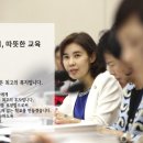 김영주가정의원 이미지