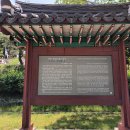 유관순열사기념관 이미지