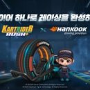 ACDC PC 플러스 이미지