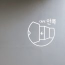 석전동262 이미지