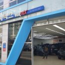 진명통상 이미지