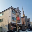 이디야커피고양성저