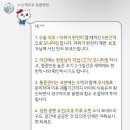 메트로동물병원 이미지