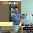반올림피자샵 이미지