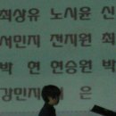 일곡초교 이미지