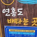 신양2로 이미지