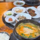 장수흑염소요리전문점 이미지