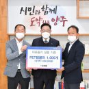 (주)오보틀 이미지
