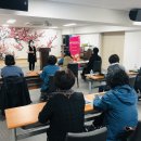 NH농협은행 단양군지부 이미지