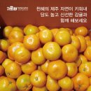 민기농장 이미지