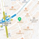 판도라 노래연습장 이미지