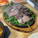 엄마네맛집 이미지