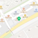 컴포즈커피파주해오름
