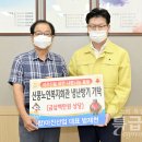 아진산업㈜ 이미지