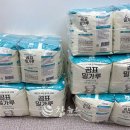 천지상사 이미지