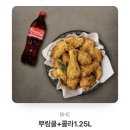 상기 본인 술마심😊 이미지