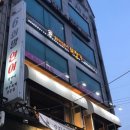 육회말연어부터 이미지