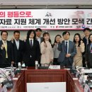 모색 지디넷코리아