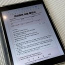 모어블랙 | 양덕속눈썹펌 맛집 블랙영양펌 후기 라쉬모어