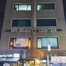 엠에스(ms)헤어