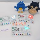 광명당안경원 이미지