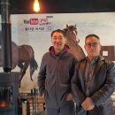 태백승마클럽 이미지