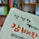 여니주니맘