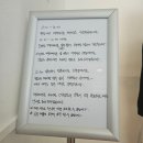달달한과자점 | 부산 바닷마을과자점 주말웨이팅 및 광안리디저트 후기