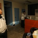 연평파출소 이미지