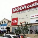 모다아울렛 이미지