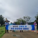 의성군시설관리사업소 - 의성군 안계길 251 | 의성군시설관리사업소